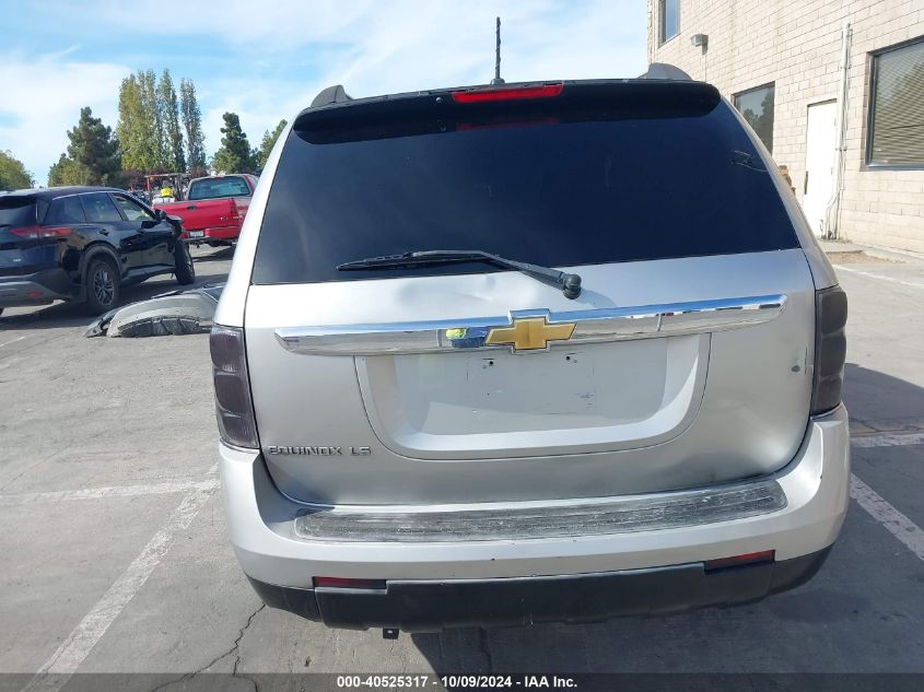 2008 Chevrolet Equinox Ls VIN: 2CNDL13F886014905 Lot: 40525317