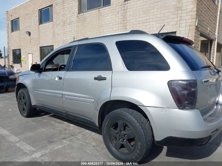 2008 Chevrolet Equinox Ls VIN: 2CNDL13F886014905 Lot: 40525317