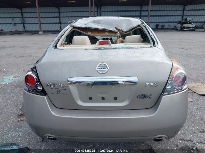 1N4AL2AP0CN418588 2012 Nissan Altima 2.5 S