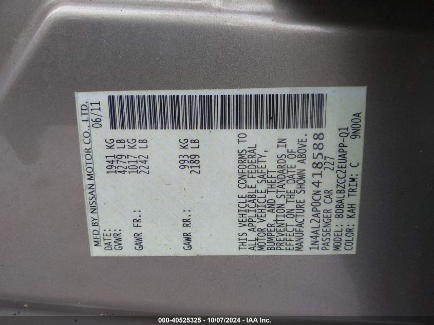 1N4AL2AP0CN418588 2012 Nissan Altima 2.5 S