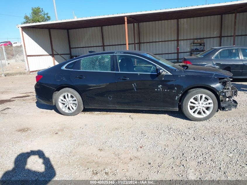 2017 Chevrolet Malibu 1Lt VIN: 1G1ZE5ST8HF241478 Lot: 40525345