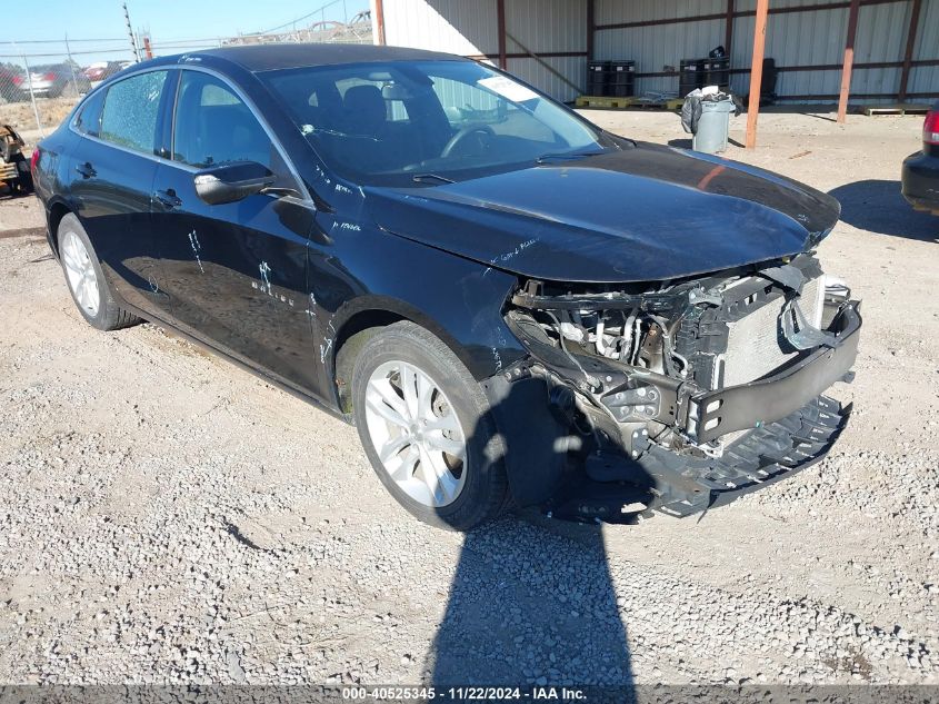 2017 Chevrolet Malibu 1Lt VIN: 1G1ZE5ST8HF241478 Lot: 40525345