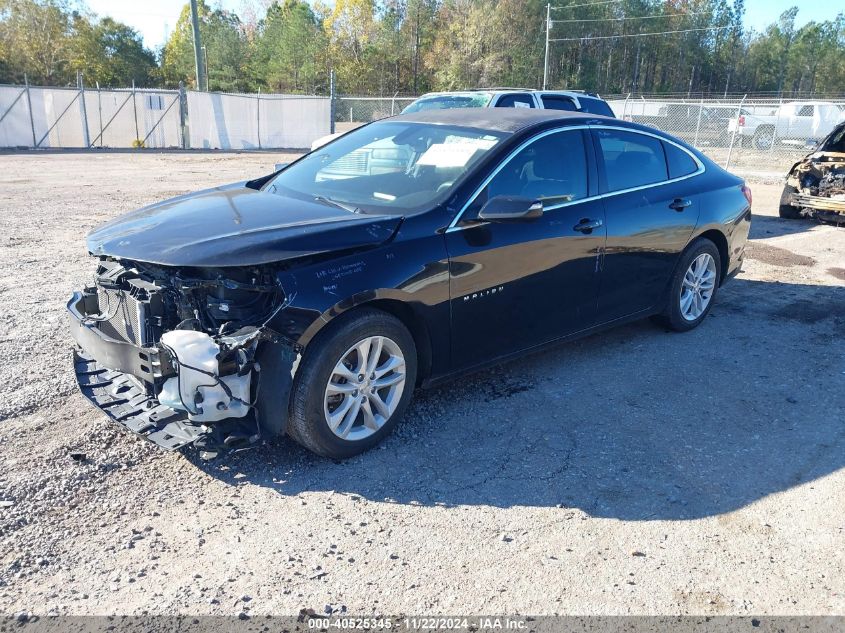 2017 Chevrolet Malibu 1Lt VIN: 1G1ZE5ST8HF241478 Lot: 40525345