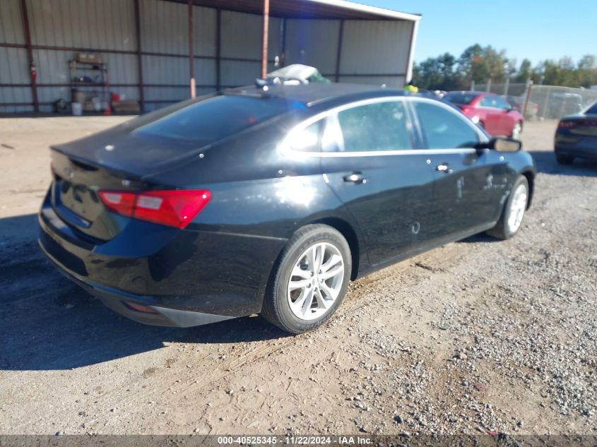 2017 Chevrolet Malibu 1Lt VIN: 1G1ZE5ST8HF241478 Lot: 40525345