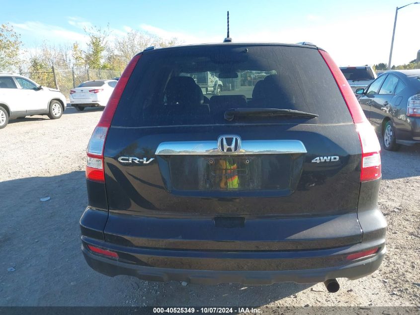 2010 Honda Cr-V Ex-L VIN: 5J6RE4H76AL044273 Lot: 40525349