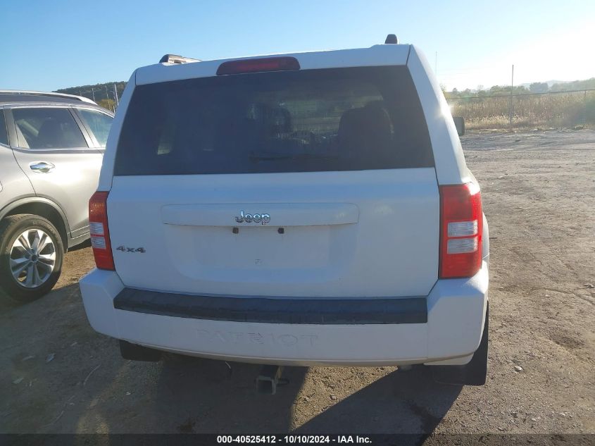 1J8FF28W78D573701 2008 Jeep Patriot Sport