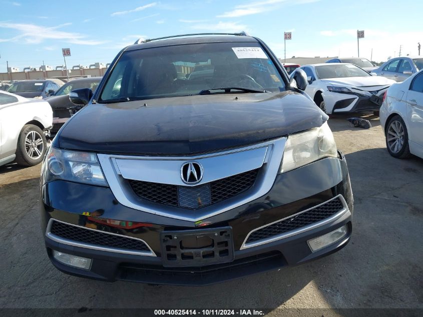 2012 Acura Mdx Advance Package VIN: 2HNYD2H66CH507457 Lot: 40525414