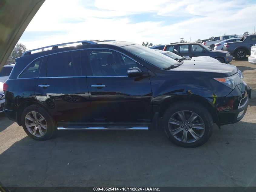 2012 Acura Mdx Advance Package VIN: 2HNYD2H66CH507457 Lot: 40525414