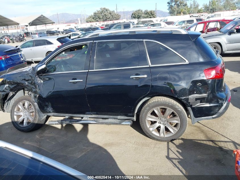 2012 Acura Mdx Advance Package VIN: 2HNYD2H66CH507457 Lot: 40525414