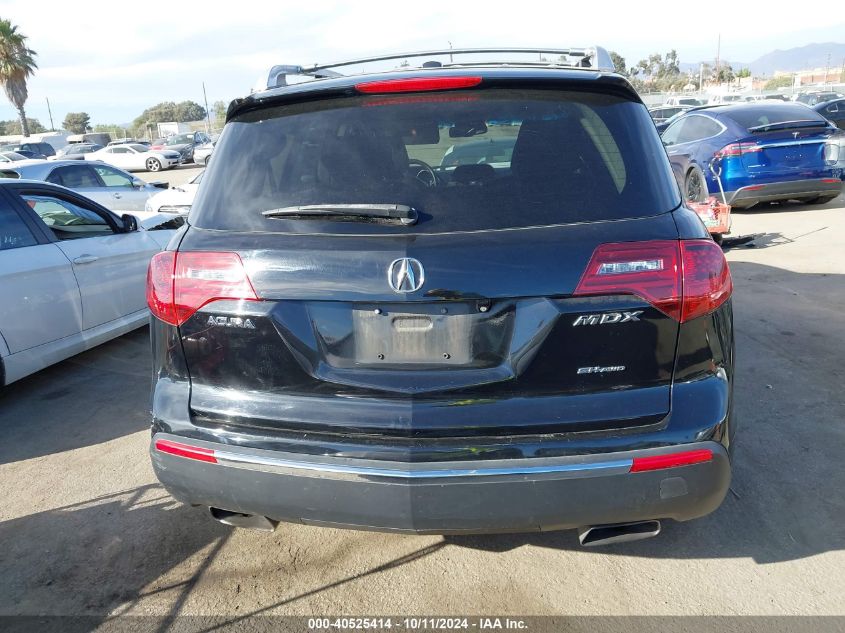 2012 Acura Mdx Advance Package VIN: 2HNYD2H66CH507457 Lot: 40525414