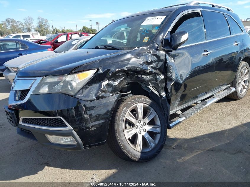 2012 Acura Mdx Advance Package VIN: 2HNYD2H66CH507457 Lot: 40525414