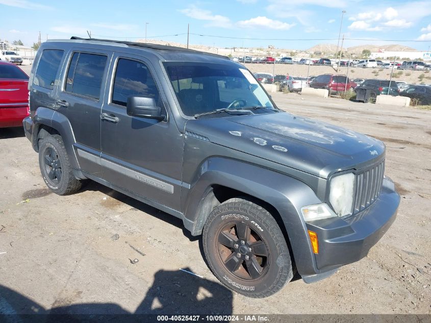 1C4PJMAK3CW125241 2012 Jeep Liberty Sport