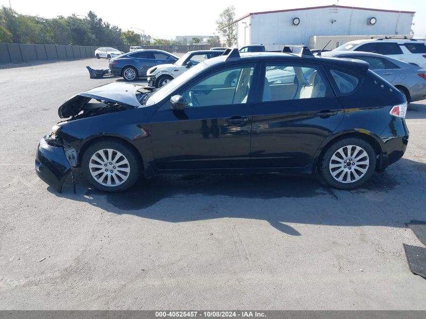 2011 Subaru Impreza 2.5I Premium VIN: JF1GH6B64BH814352 Lot: 40525457