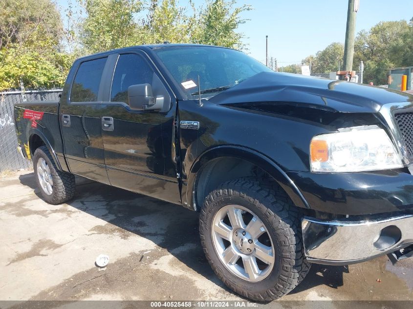 2007 Ford F-150 Fx4/Lariat/Xlt VIN: 1FTPW14V57KB29925 Lot: 40525458