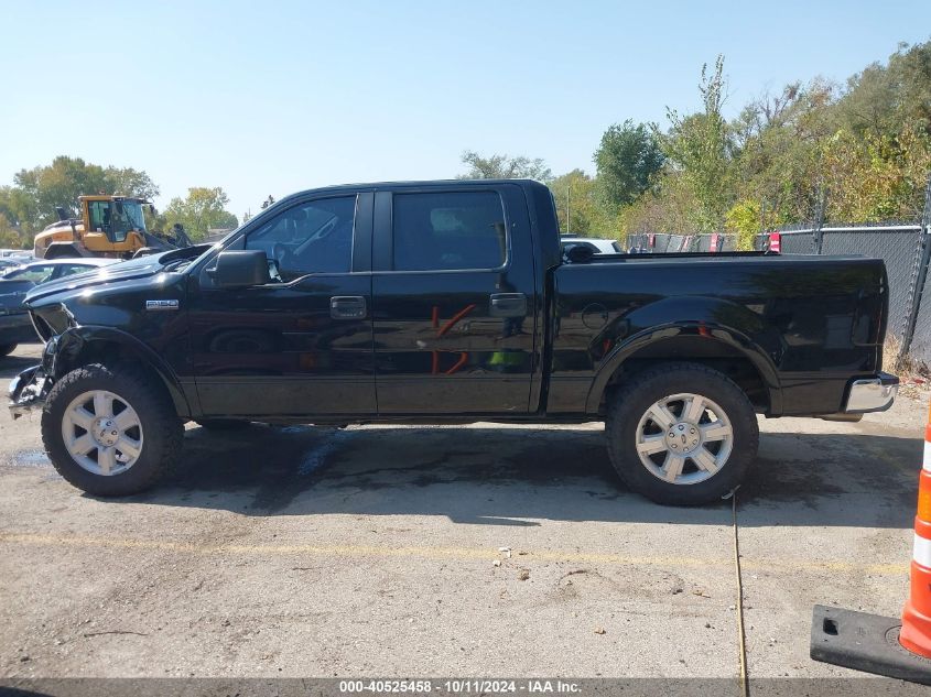 2007 Ford F-150 Fx4/Lariat/Xlt VIN: 1FTPW14V57KB29925 Lot: 40525458