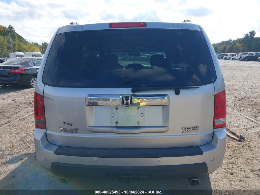 2009 Honda Pilot Touring VIN: 5FNYF48879B024569 Lot: 40525493