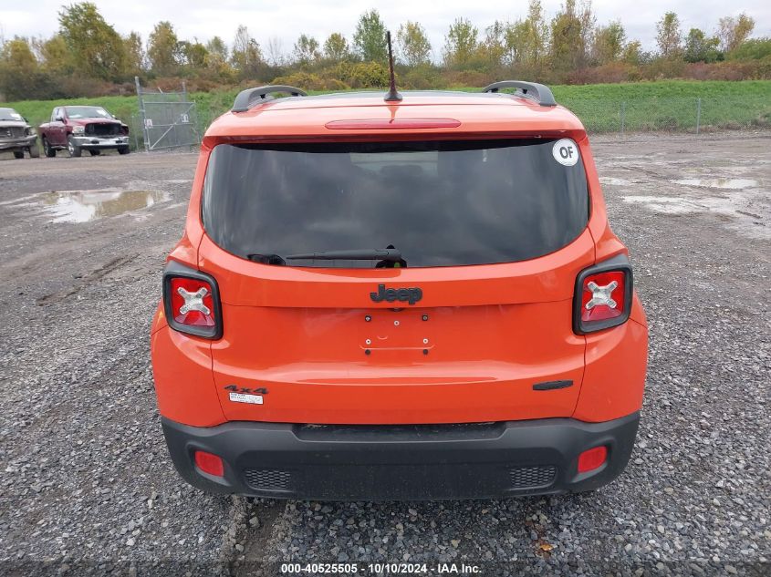 2015 Jeep Renegade Latitude VIN: ZACCJBBH1FPC37740 Lot: 40525505