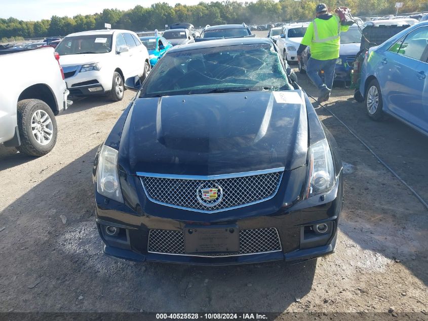 2012 Cadillac Cts-V VIN: 1G6DV1EP8C0137130 Lot: 40525528