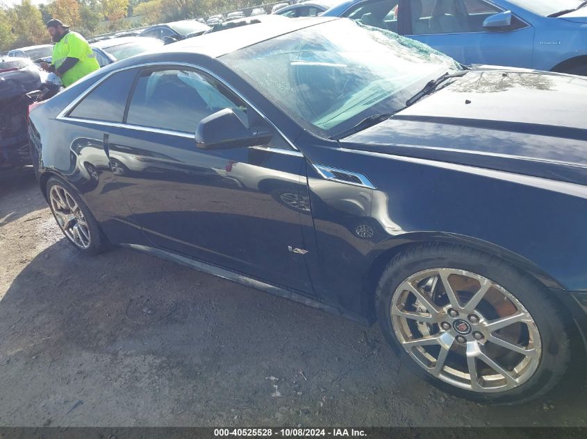 2012 Cadillac Cts-V VIN: 1G6DV1EP8C0137130 Lot: 40525528