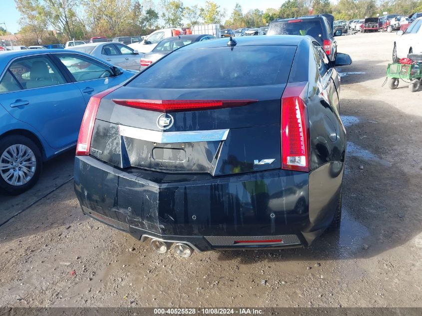 2012 Cadillac Cts-V VIN: 1G6DV1EP8C0137130 Lot: 40525528