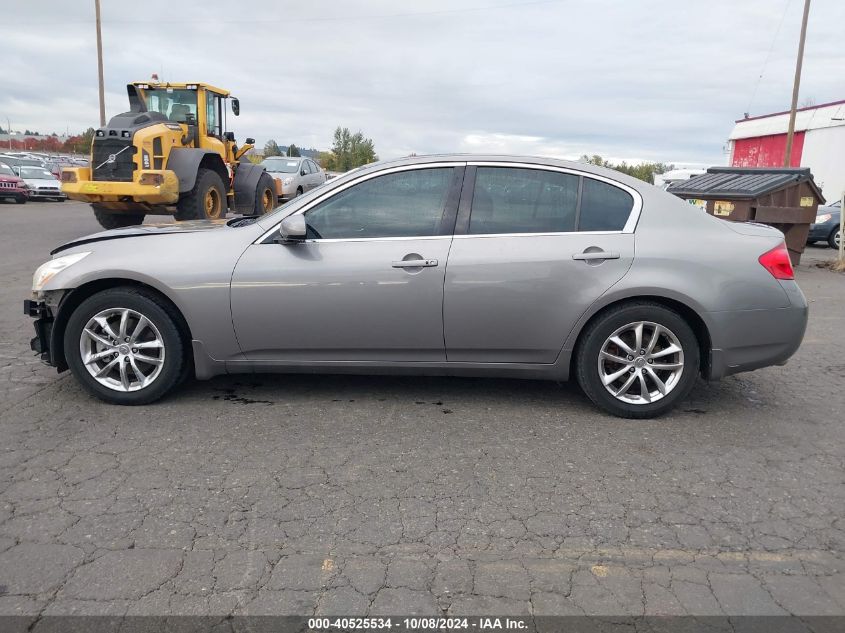 2008 Infiniti G35X VIN: JNKBV61F58M272224 Lot: 40525534