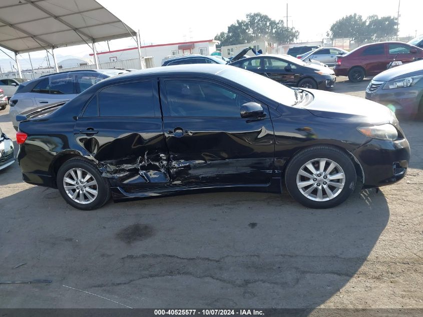 2010 Toyota Corolla S/Le/Xle VIN: 2T1BU4EE7AC529364 Lot: 40525577