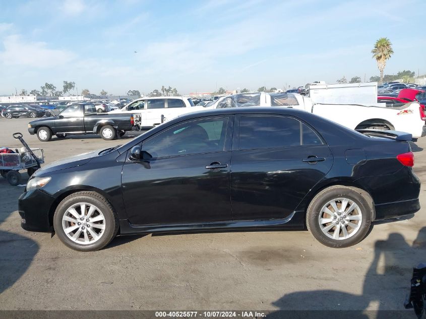 2010 Toyota Corolla S/Le/Xle VIN: 2T1BU4EE7AC529364 Lot: 40525577