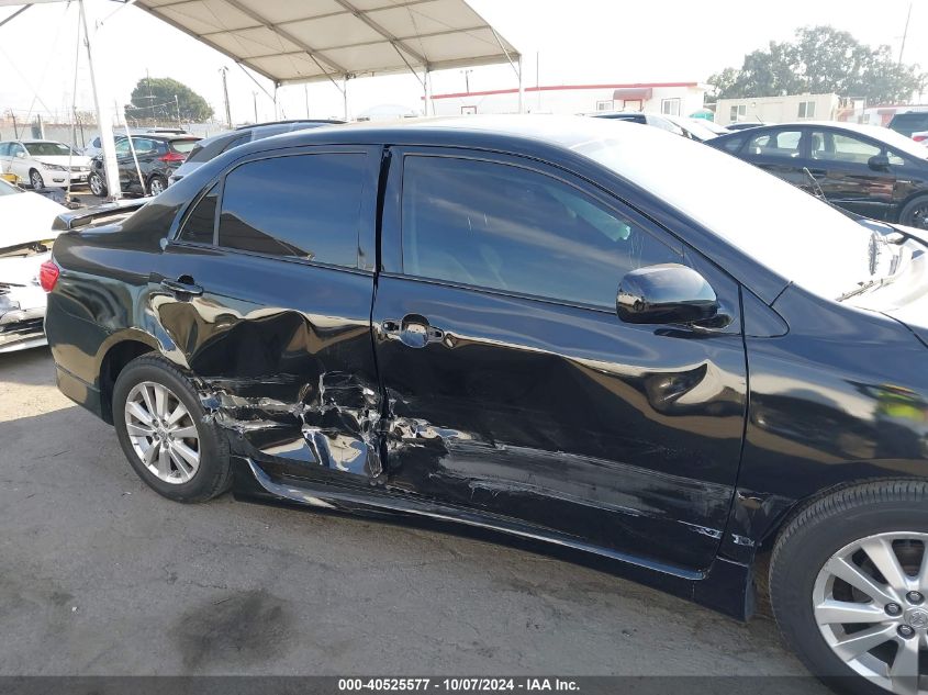 2010 Toyota Corolla S/Le/Xle VIN: 2T1BU4EE7AC529364 Lot: 40525577