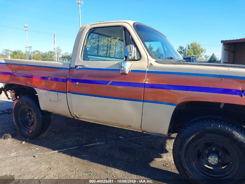 1985 Chevrolet K10 VIN: 1GCEK14H7FF370938 Lot: 40525581