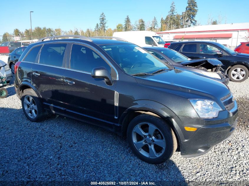 2013 Chevrolet Captiva Sport Ltz VIN: 3GNAL4EK4DS616318 Lot: 40525592