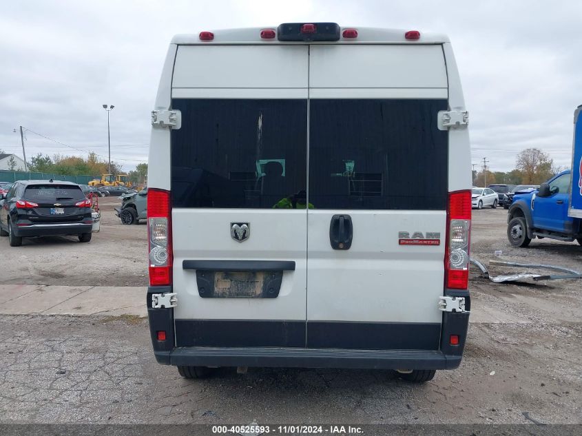 2022 Ram Promaster 2500 High Roof 159 Wb VIN: 3C6LRVDG2NE107631 Lot: 40525593