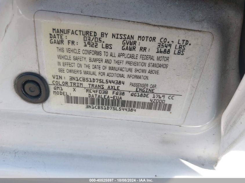 2005 Nissan Sentra 1.8S VIN: 3N1CB51D75L544384 Lot: 40525597