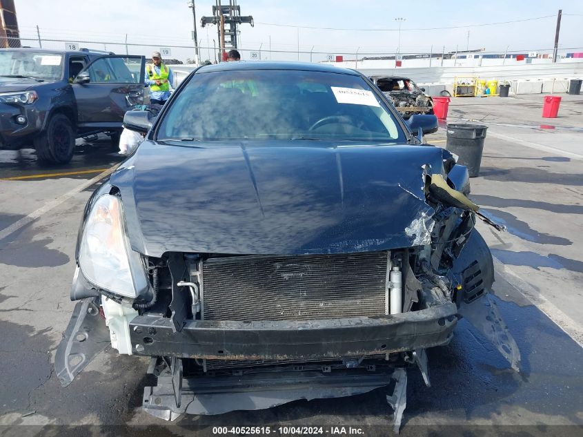 2008 Nissan Altima 2.5 S VIN: 1N4AL24E68C192179 Lot: 40525615