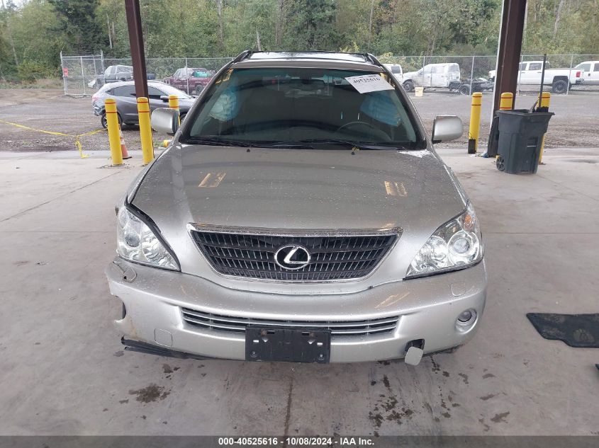 2006 Lexus Rx 400 VIN: JTJHW31U760011085 Lot: 40525616