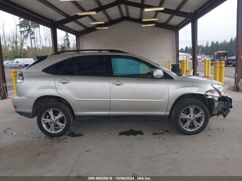 2006 Lexus Rx 400 VIN: JTJHW31U760011085 Lot: 40525616