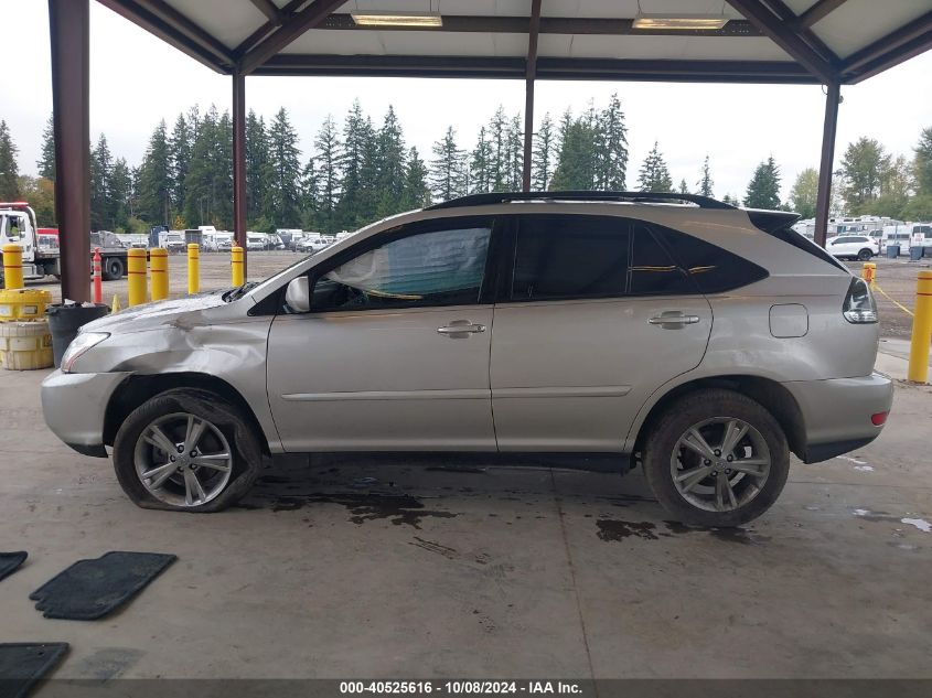 2006 Lexus Rx 400 VIN: JTJHW31U760011085 Lot: 40525616