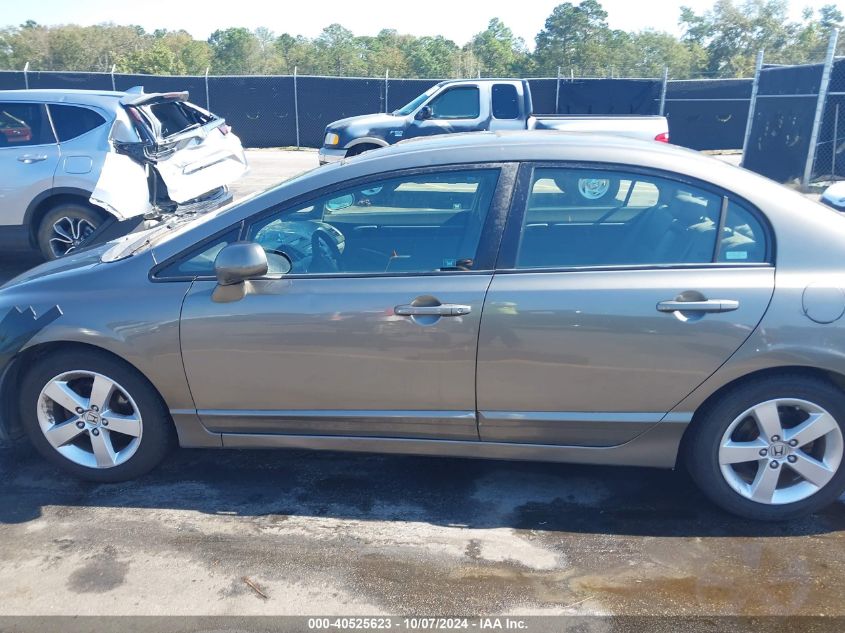 2HGFA16958H311077 2008 Honda Civic Exl