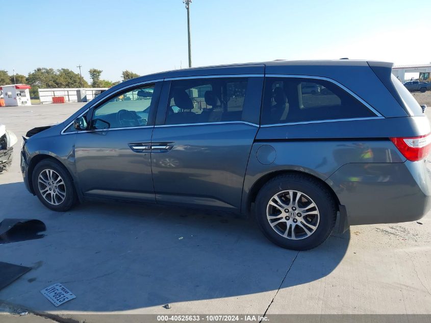 2011 Honda Odyssey Exl VIN: 5FNRL5H60BB031614 Lot: 40525633