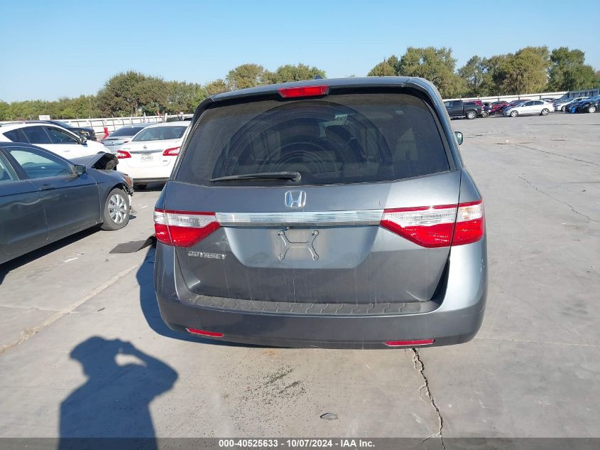 2011 Honda Odyssey Exl VIN: 5FNRL5H60BB031614 Lot: 40525633