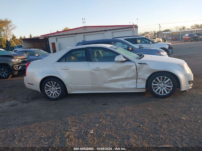 2013 Cadillac Cts Luxury VIN: 1G6DG5E56D0145843 Lot: 40525665