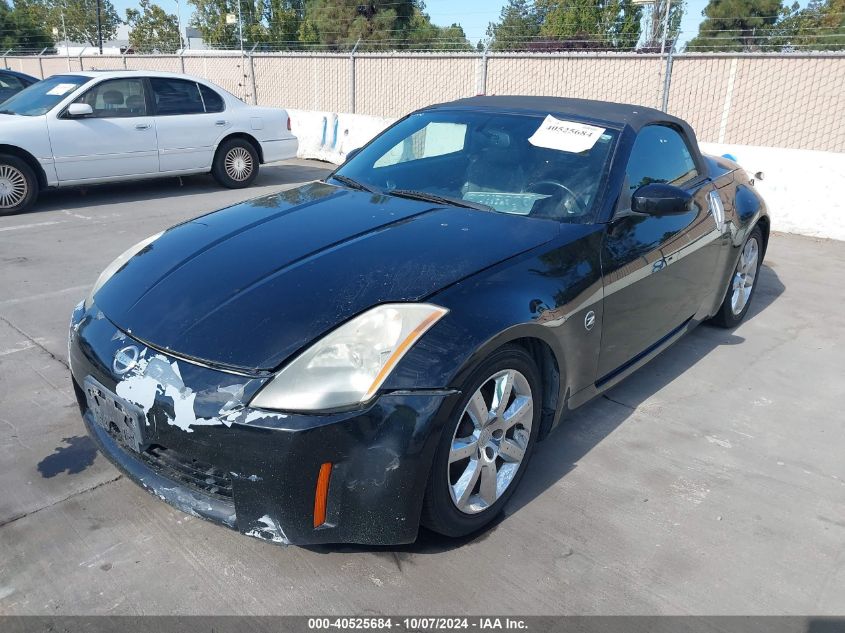 2004 Nissan 350Z Touring VIN: JN1AZ36A74T006266 Lot: 40525684