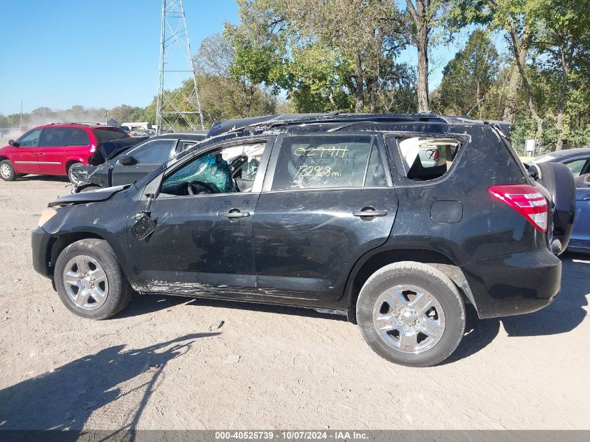 JTMZF4DV2AD027911 2010 Toyota Rav4