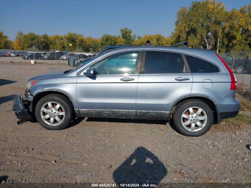 2009 Honda Cr-V Ex-L VIN: 5J6RE48729L047635 Lot: 40525747