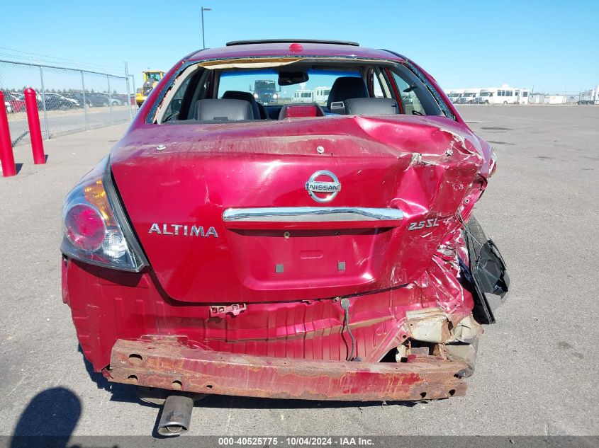 2008 Nissan Altima 2.5 S VIN: 1N4AL21E68C181848 Lot: 40525775