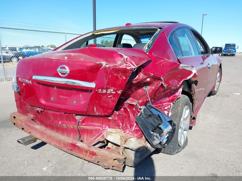 1N4AL21E68C181848 2008 Nissan Altima 2.5 S