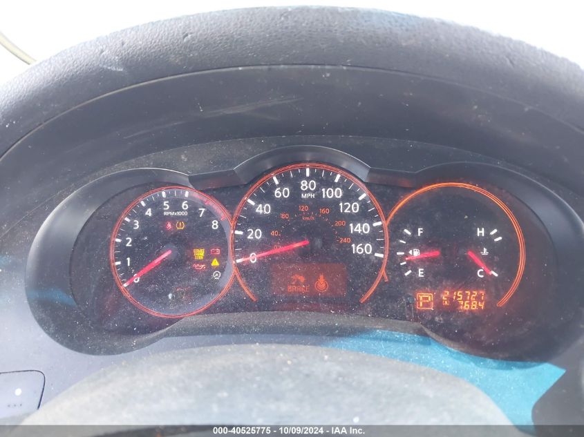 2008 Nissan Altima 2.5 S VIN: 1N4AL21E68C181848 Lot: 40525775