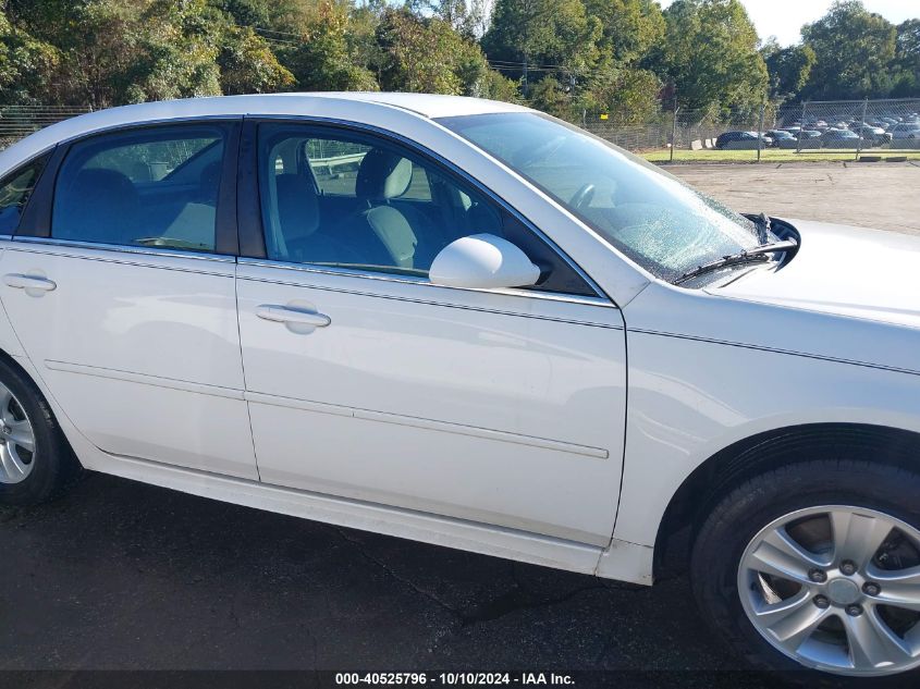 2012 Chevrolet Impala Ls VIN: 2G1WF5E35C1192574 Lot: 40525796