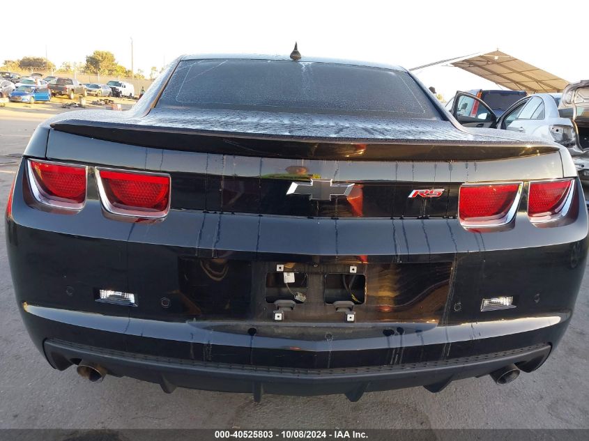 2013 CHEVROLET CAMARO 2LT - 2G1FC1E37D9239561