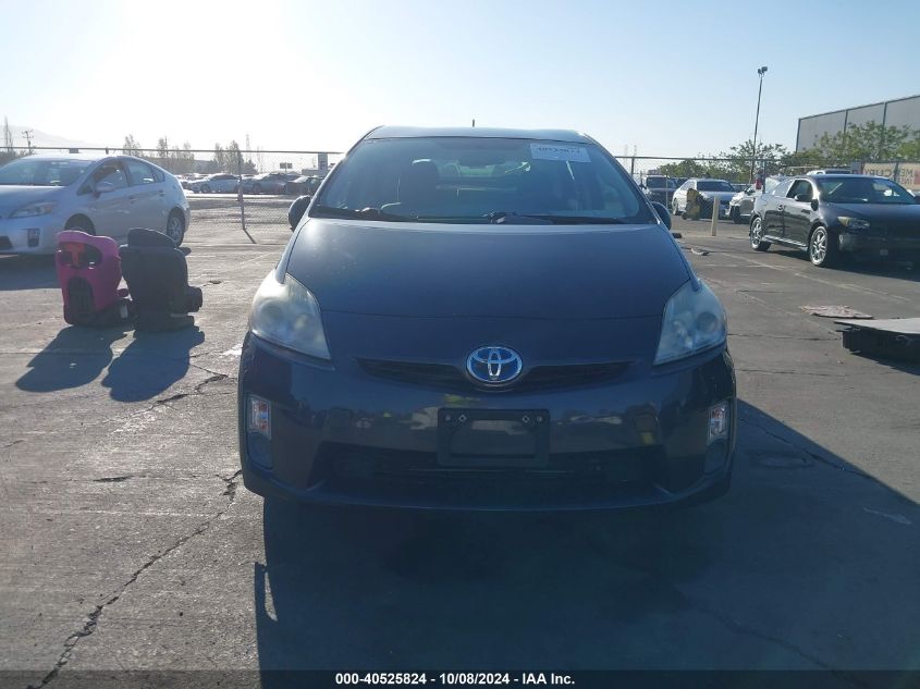 2011 Toyota Prius Two VIN: JTDKN3DU4B1459134 Lot: 40525824