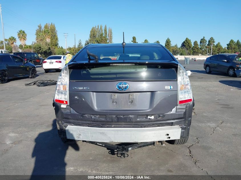 2011 Toyota Prius Two VIN: JTDKN3DU4B1459134 Lot: 40525824